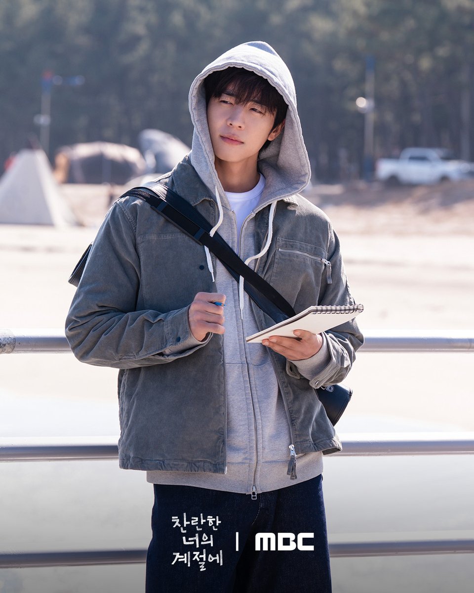 MBC DRAMA tweet media