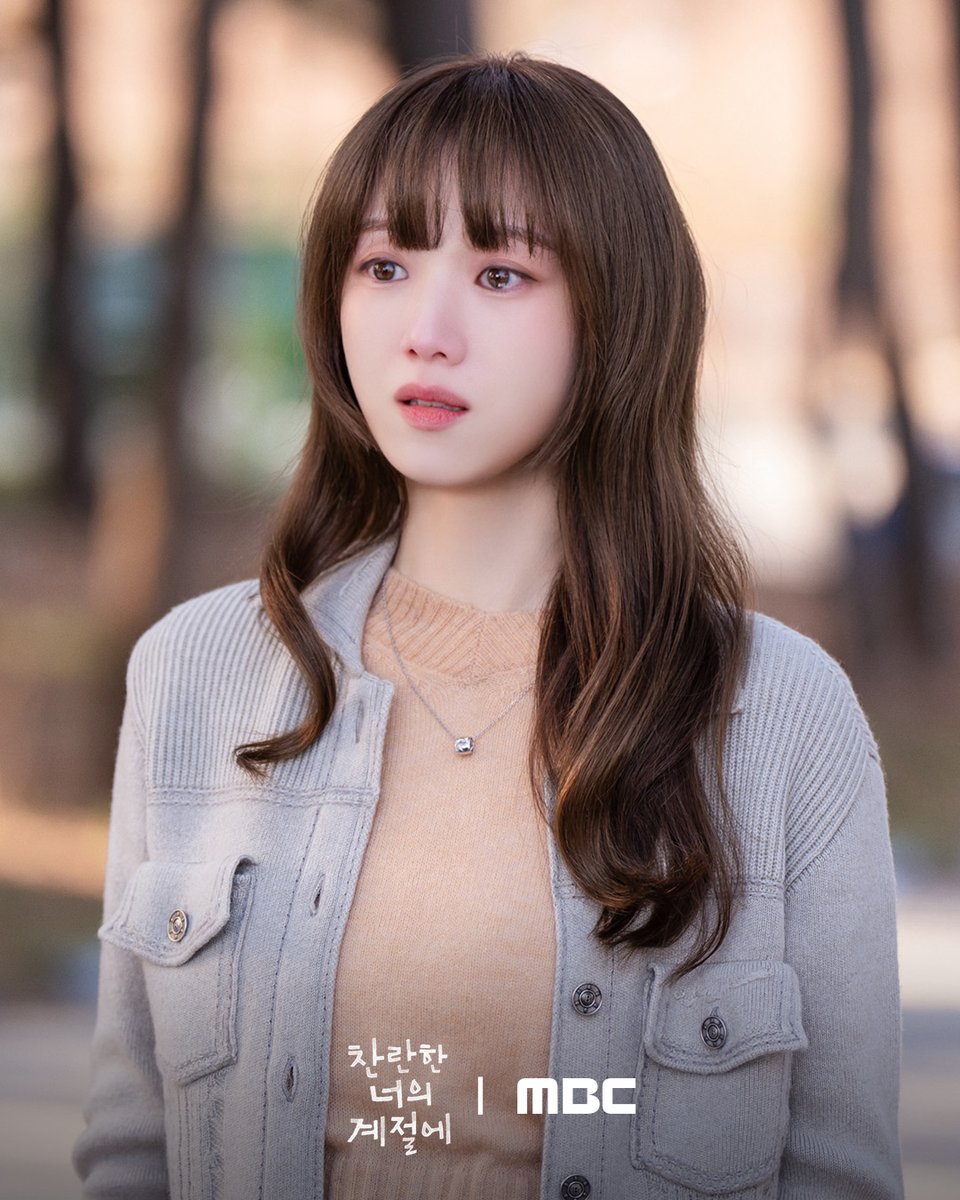 MBC DRAMA tweet media