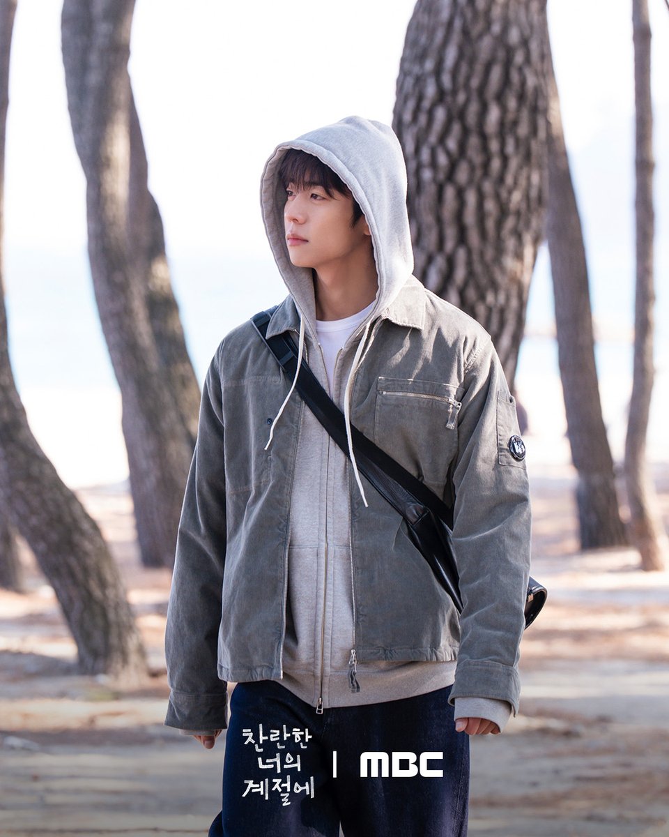 MBC DRAMA tweet media