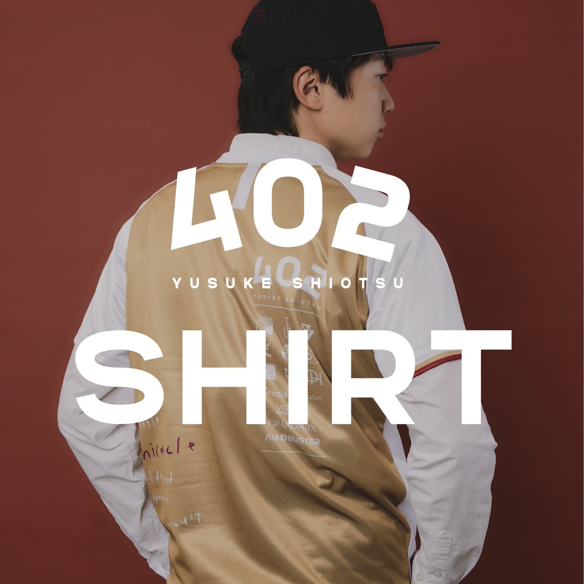 塩津 佑介/SHIOTSU YUSUKE tweet media