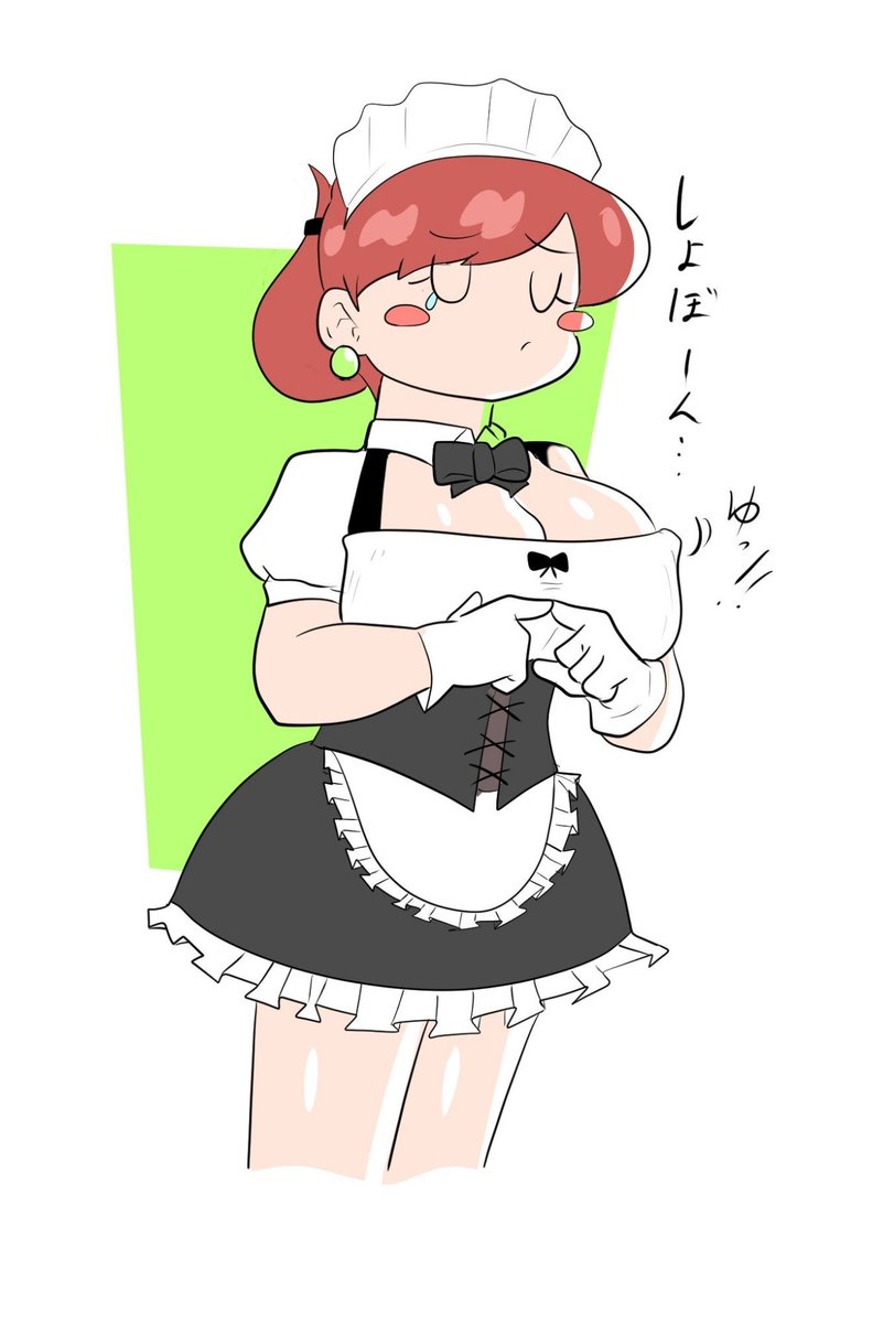 ちなみに私のキャラクターはこんな感じです。 