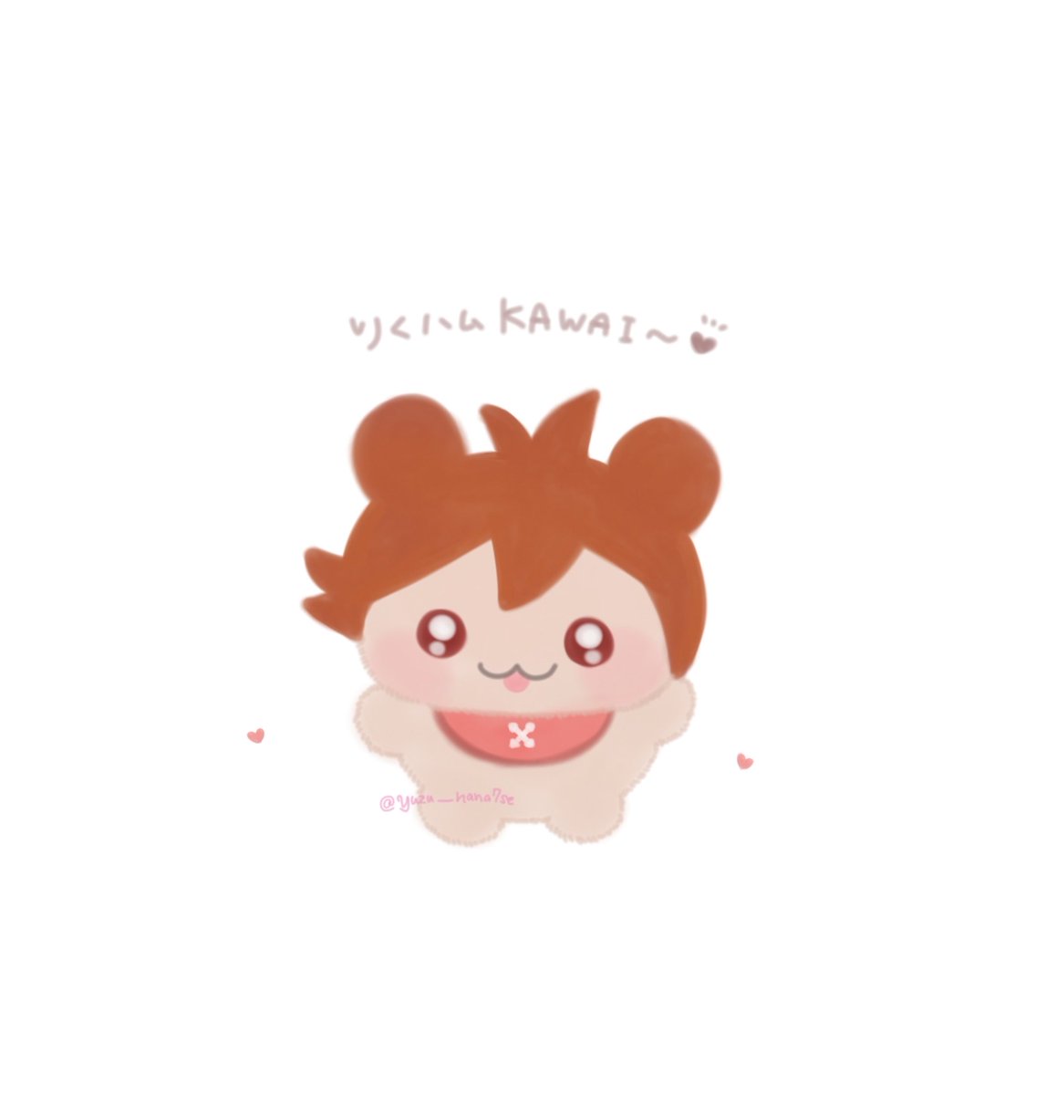 ❁ゆづ❁ tweet media