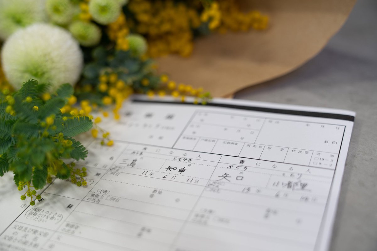 三島知幸 tweet media