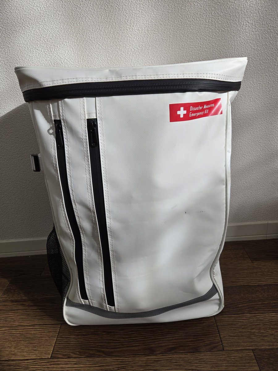 ねってぃ tweet media