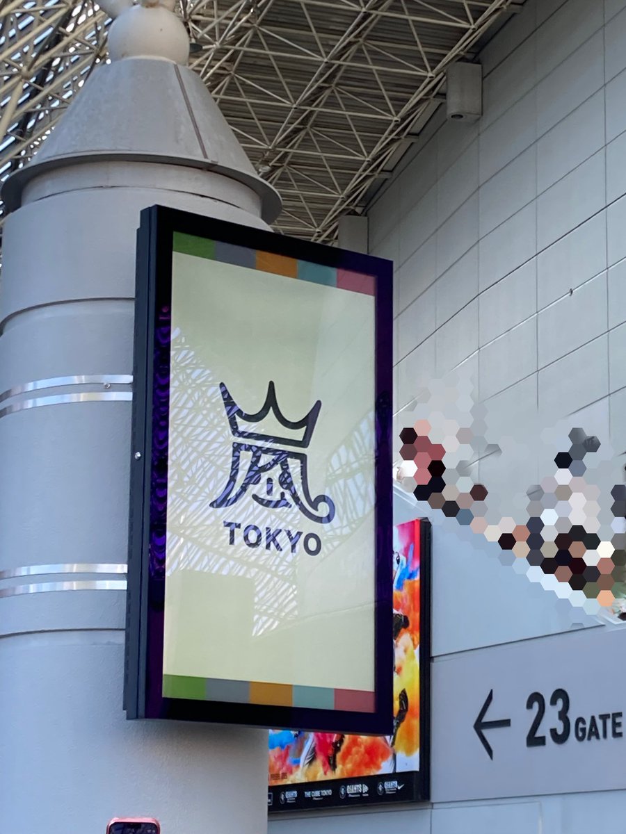 ナツコ tweet media