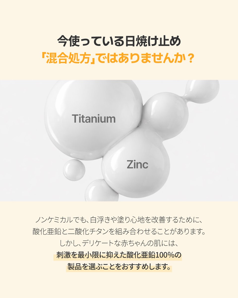 mongdies.jp 日本公式 tweet media