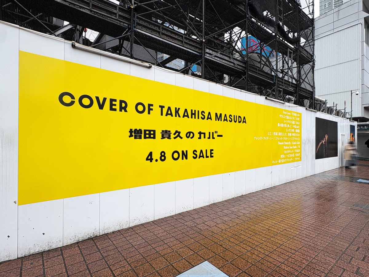 駐車場 展示台← Nguyen Thanh Ha さんお返事待ち 駐車場 展示台← Nguyen Thanh Ha さんお返事待ち 総合報道【公式