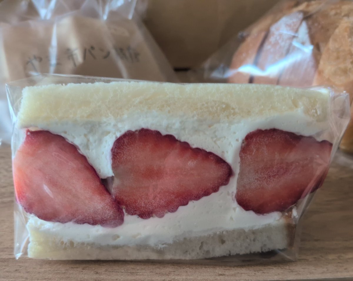 加村丸@走り回る点P(5/5不参加😭) tweet media