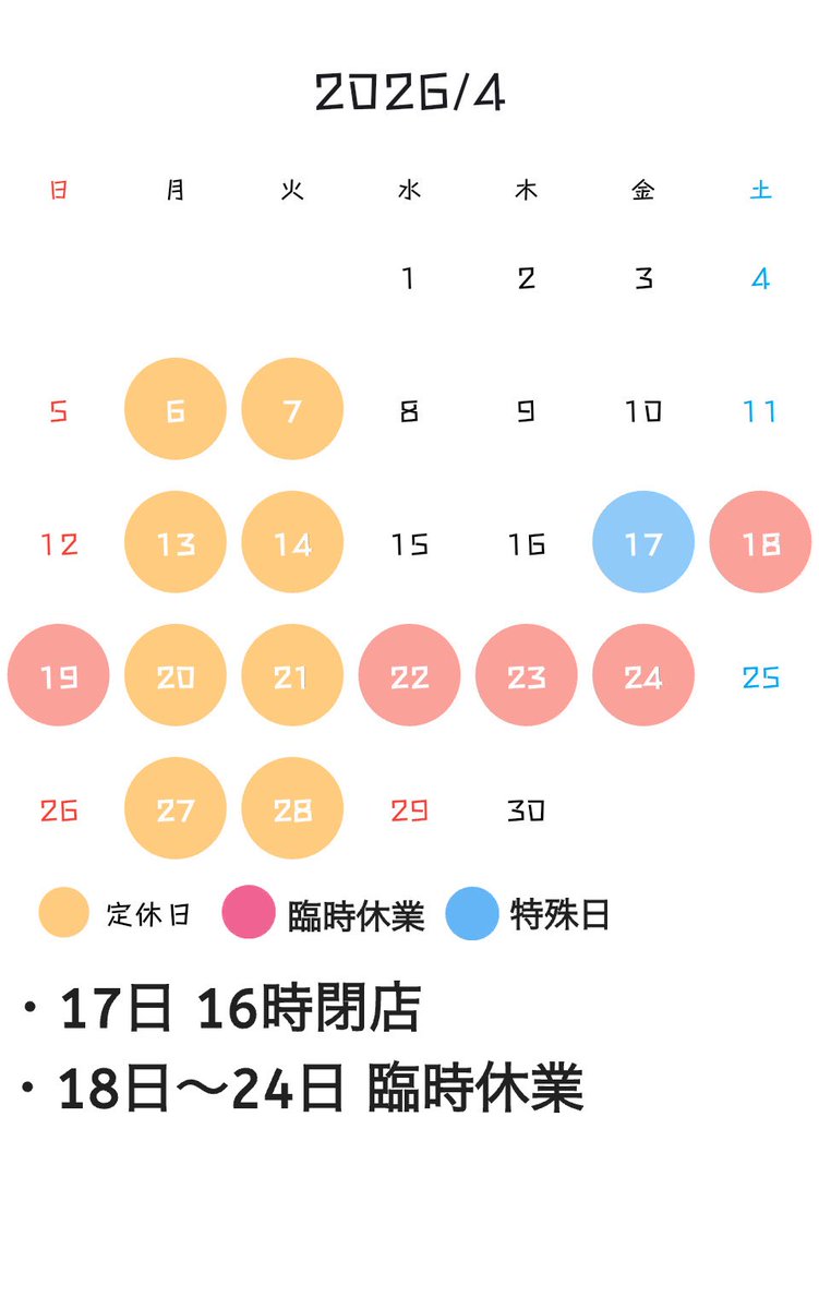 Plants Base tweet media