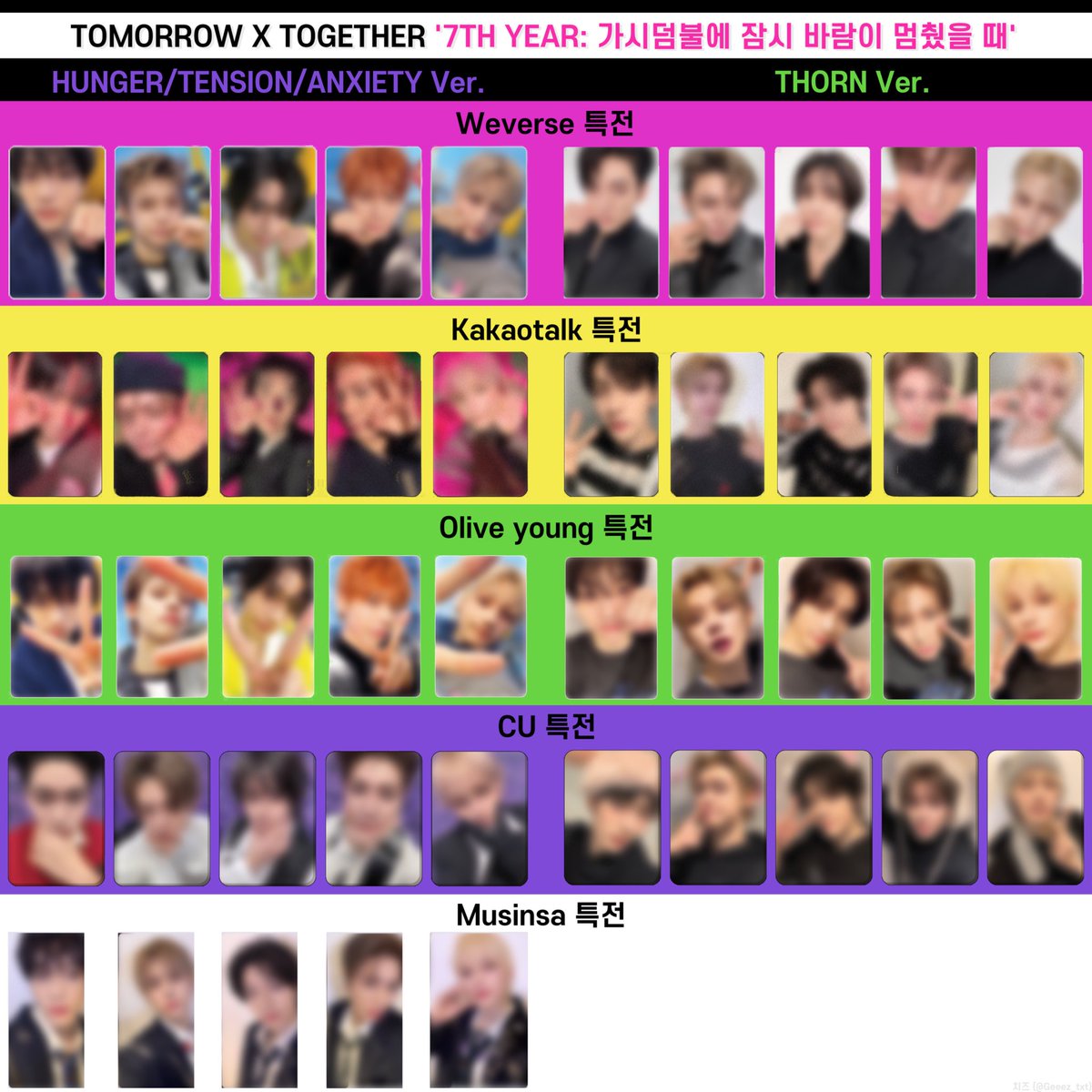 csnow ♡ tweet media