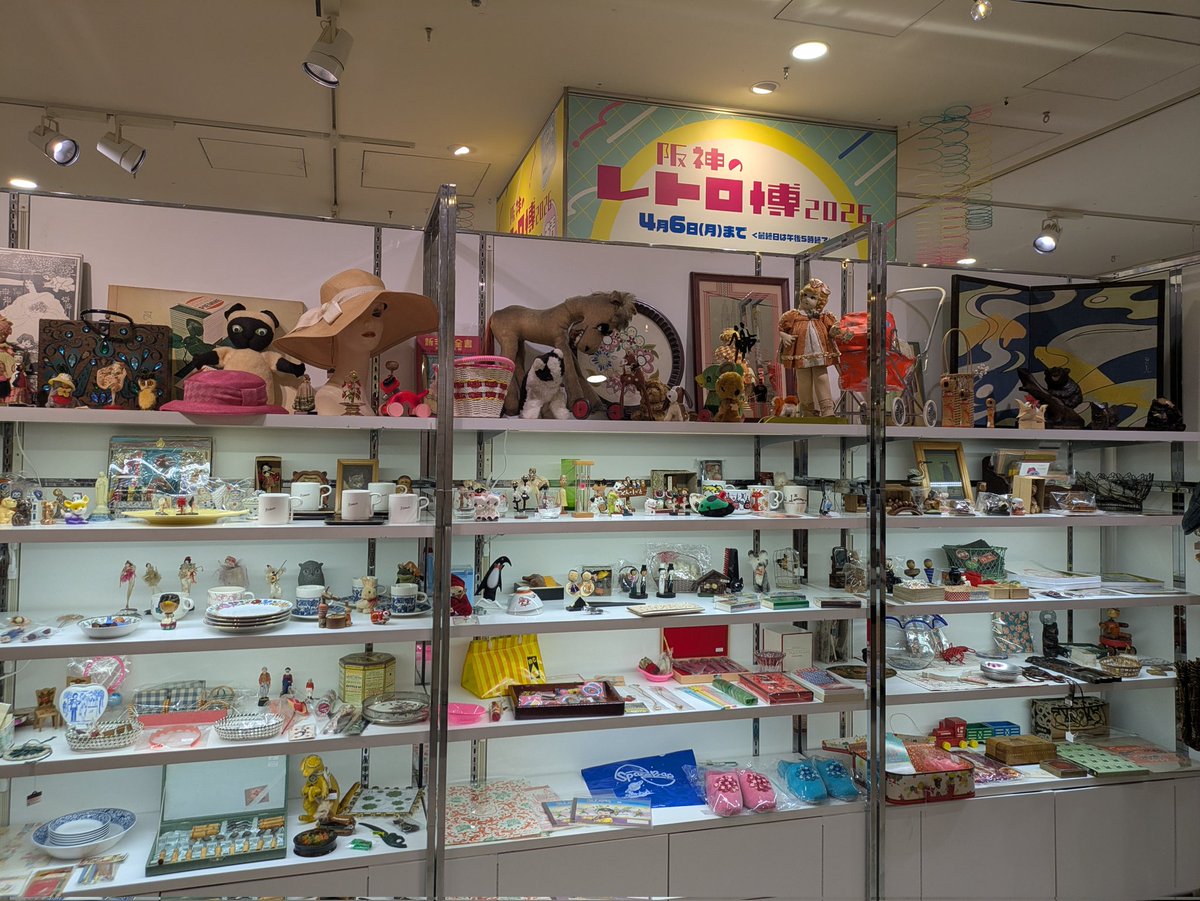 yuko-rin tweet media