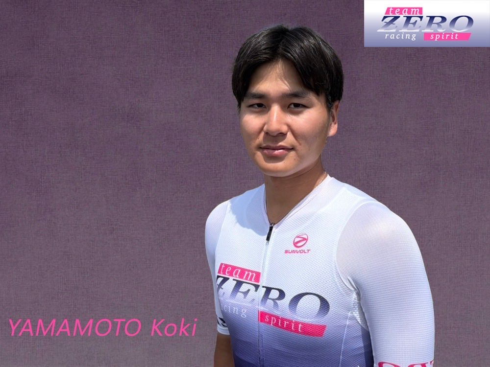 teamZERO2000's tweet photo. 【大会参加情報】
4月4日開催
第3回真岡芳賀ロードレース
　E1     山本
　E2    堀　　加藤
　E3    平田
　F     羽多野

4月5日開催
第3回宇津宮清原クリテリュウム
　E1    山本
　E2    堀　　加藤
　F   羽多野
今シーズン初戦となります
参加の皆様よろしくお願いします https://t.co/7mfqhVPj2n