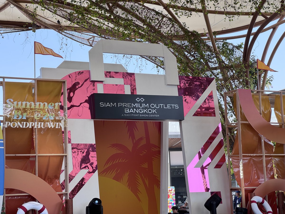 Starupdate.com tweet media