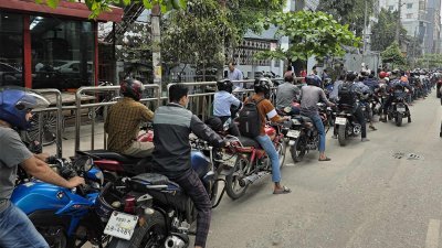 Ikramul Hasan zehad tweet media