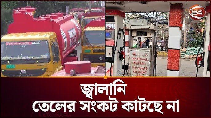 Ikramul Hasan zehad tweet media