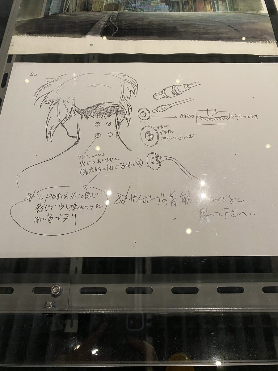 ぽよこ tweet media