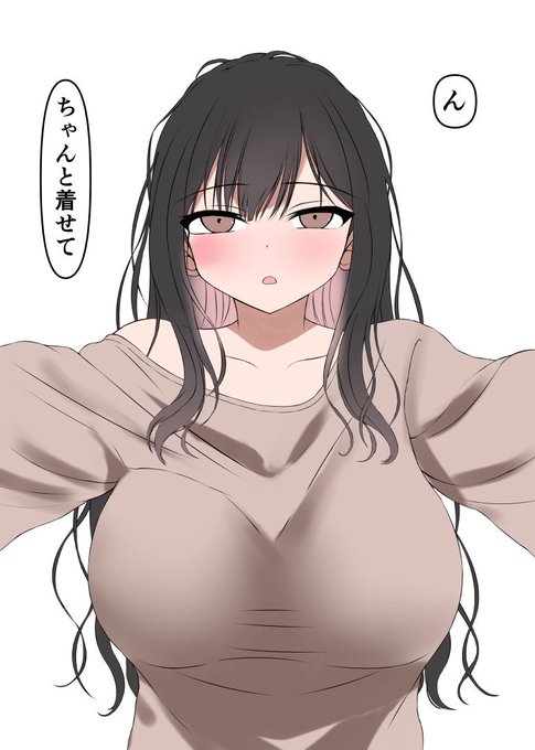 いろいろだらしない感じの美人さん 