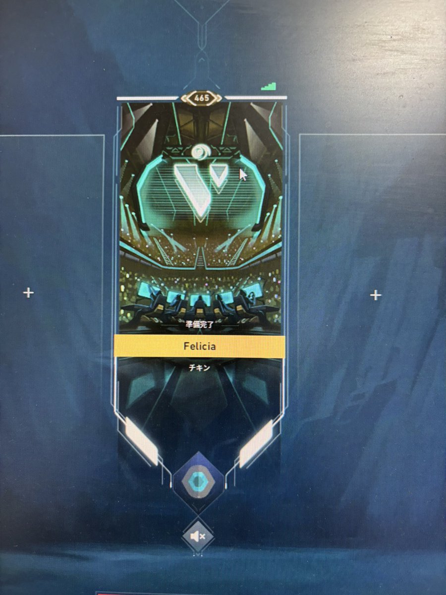 Felicia ’//, tweet media