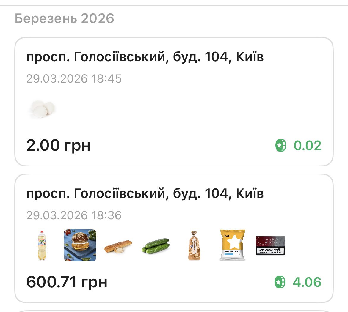 🇺🇦 Пан Василь tweet media