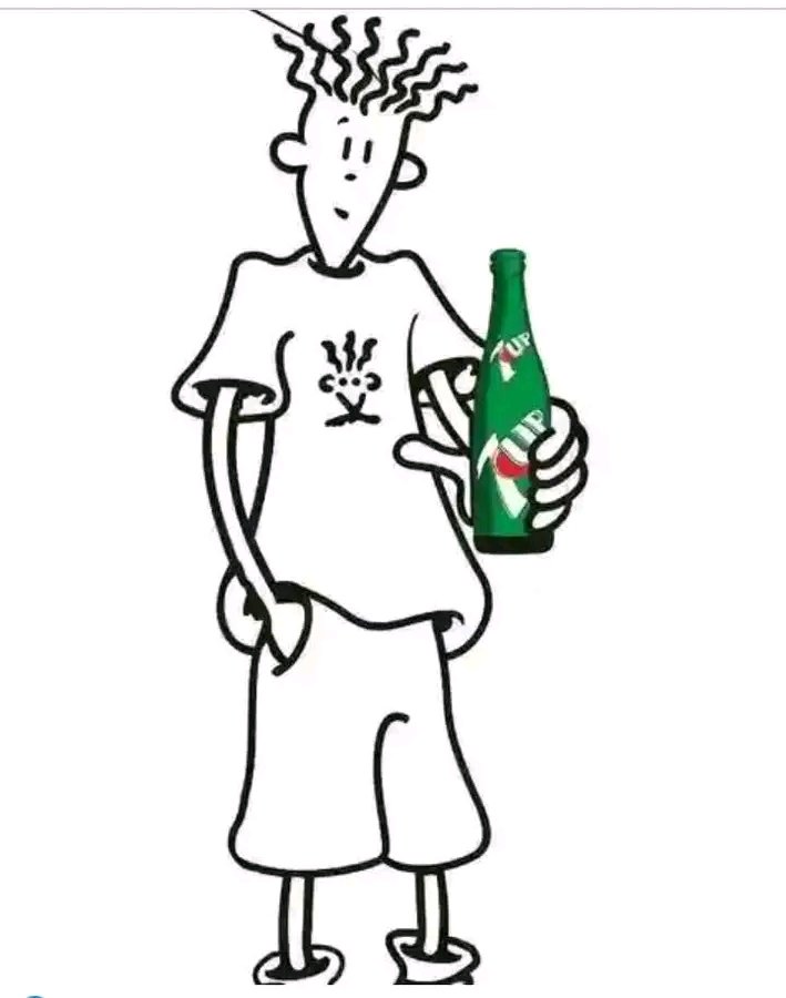 Who remembered the name of this legend?