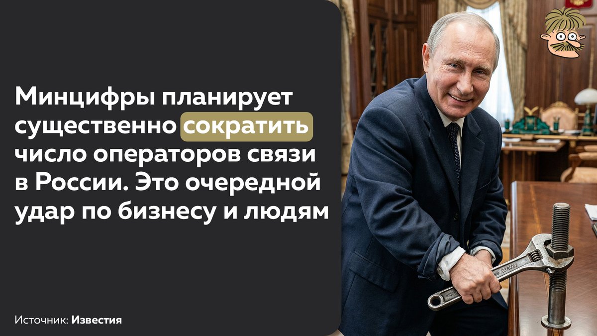 Усы Пескова tweet media