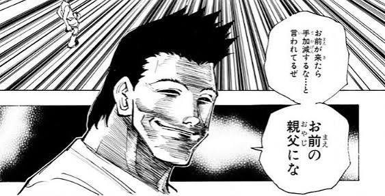 すずめちゃん。 tweet media