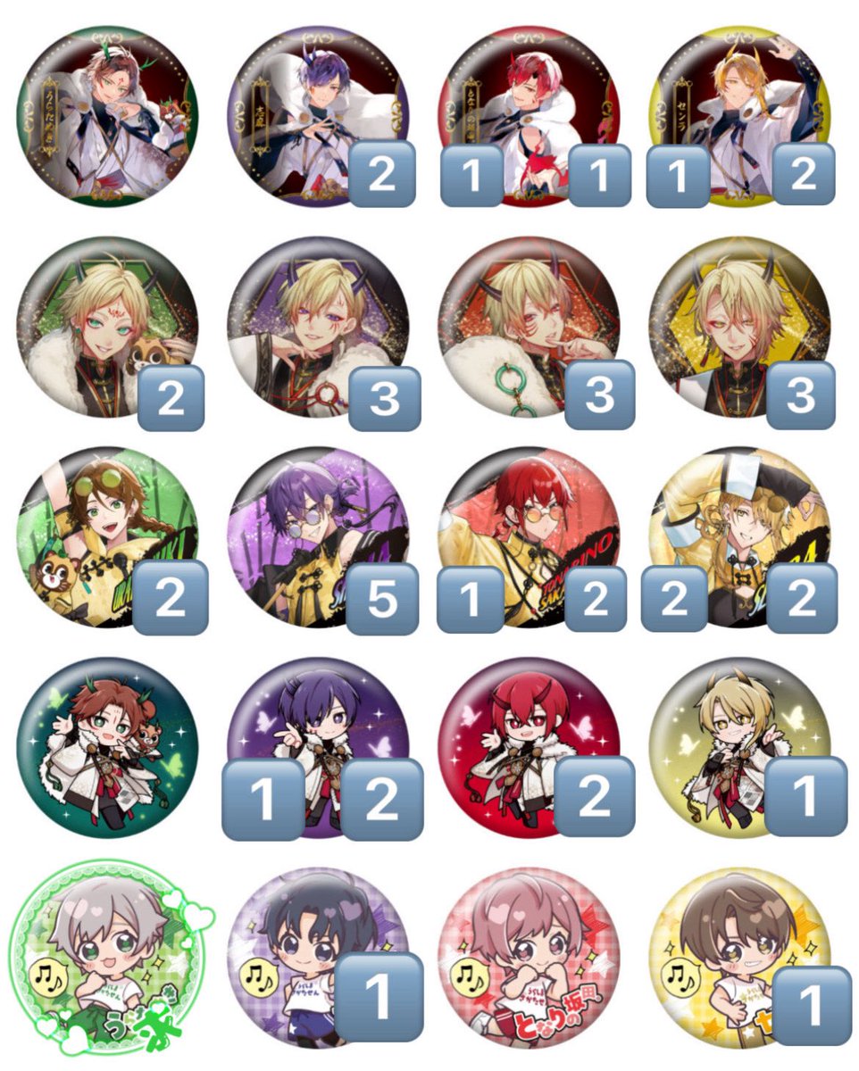 m@取引 tweet media