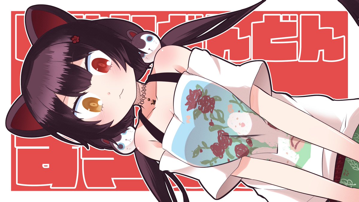 221(ﾂﾂｲﾁ)同人作家VTuber tweet media