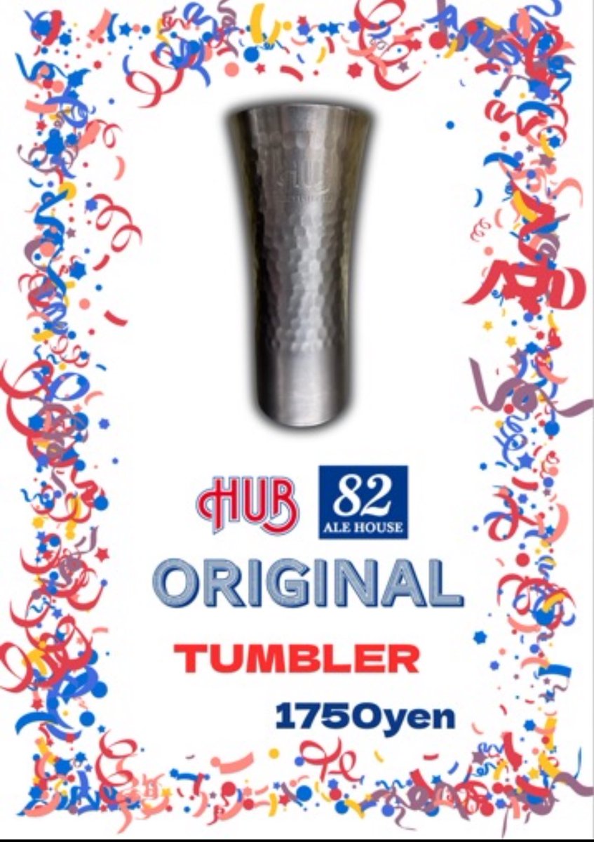 HUB名古屋（英国風パブ） tweet media