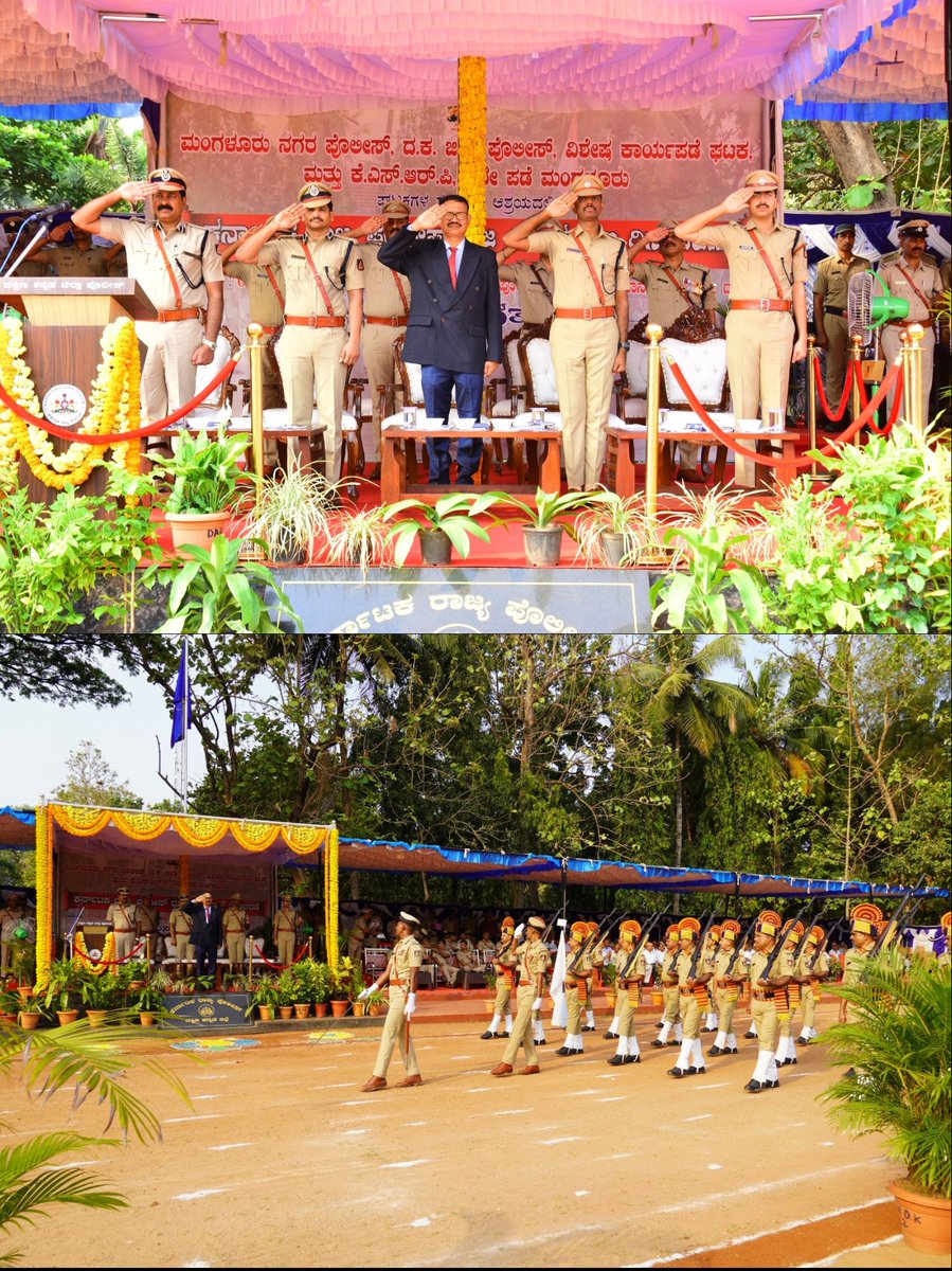 ಮಂಗಳೂರು ನಗರ ಪೊಲೀಸ್ MangaluruCityPolice tweet media