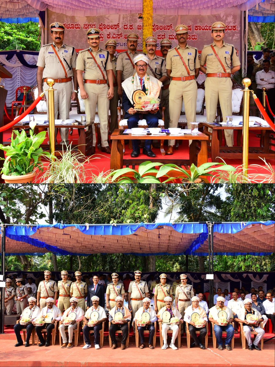 ಮಂಗಳೂರು ನಗರ ಪೊಲೀಸ್‌, ದಕ್ಷಿಣ ಕನ್ನಡ ಜಿಲ್ಲಾ ಪೊಲೀಸ್‌, ವಿಶೇಷ ಕಾರ್ಯಪಡೆ ಘಟಕ ಹಾಗೂ ಕೆಎಸ್‌ಆರ್‌ಪಿ 7ನೇ ಪಡೆ ಮಂಗಳೂರು ಘಟಕಗಳ ಸಂಯುಕ್ತ ಆಶ್ರಯದಲ್ಲಿ ಕರ್ನಾಟಕ ರಾಜ್ಯ ಪೊಲೀಸ್ ಧ್ವಜ ದಿನಾಚರಣೆ ಮಂಗಳೂರು ನಗರದ ಪೊಲೀಸ್ ಕವಾಯತು ಮೈದಾನದಲ್ಲಿ ನಡೆಯಿತು. ಈ ಸಂದರ್ಭದಲ್ಲಿ ನಿವೃತ್ತ ಪೊಲೀಸ್ ಅಧಿಕಾರಿಗಳನ್ನು ಸನ್ಮಾನಿಸಲಾಯಿತು.