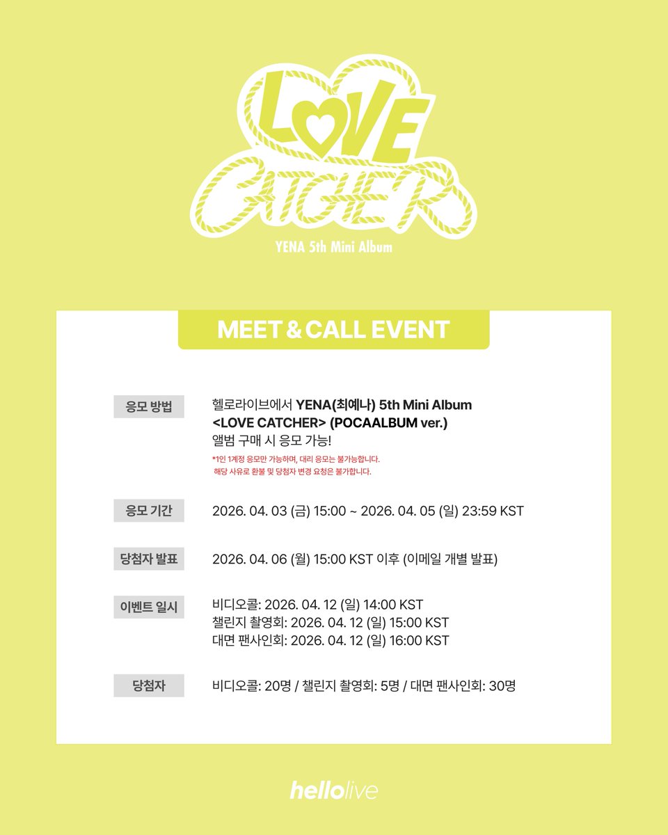 hellolive 헬로라이브 tweet media