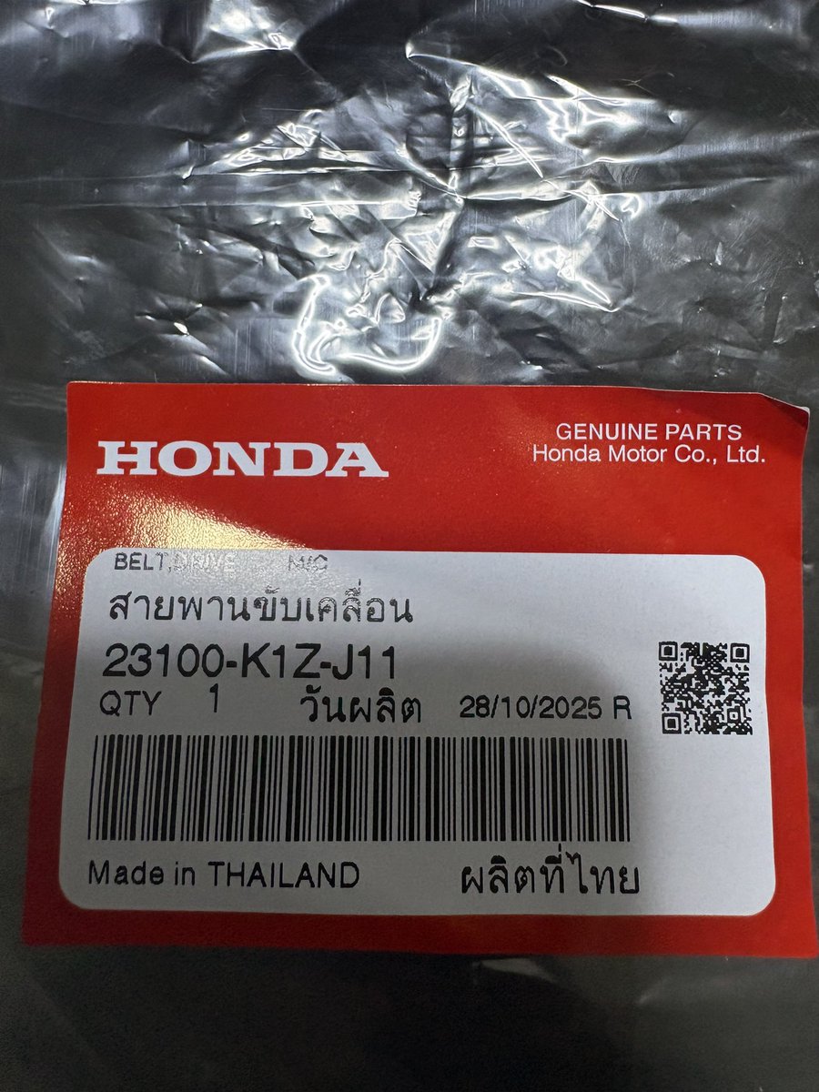 町田のやまちゃん@土日に休みがち🐸🥫🦌🚀 tweet media