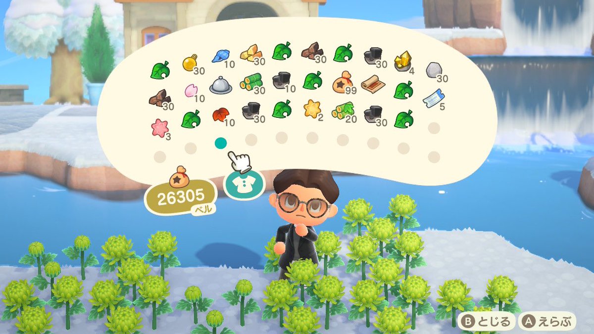 so⭐︎あつ森 tweet media