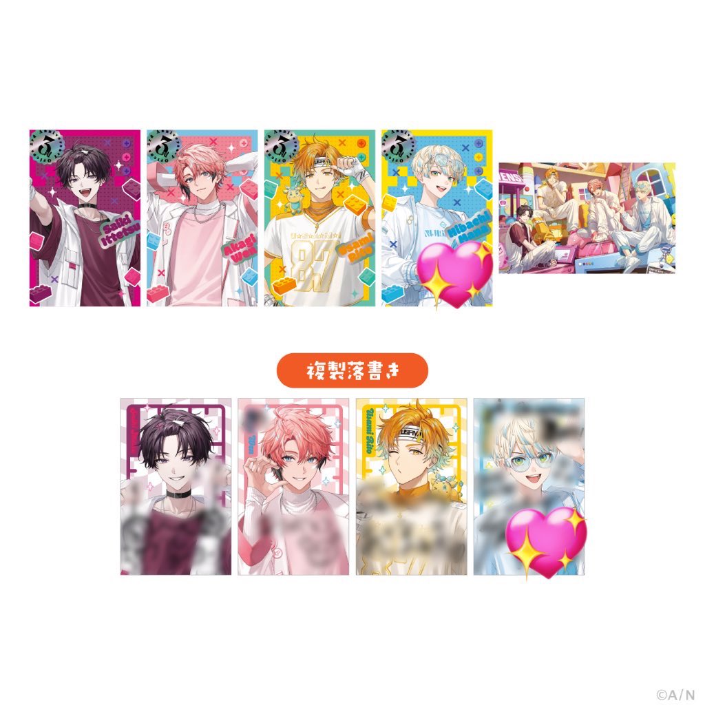 mi☆*.+ tweet media