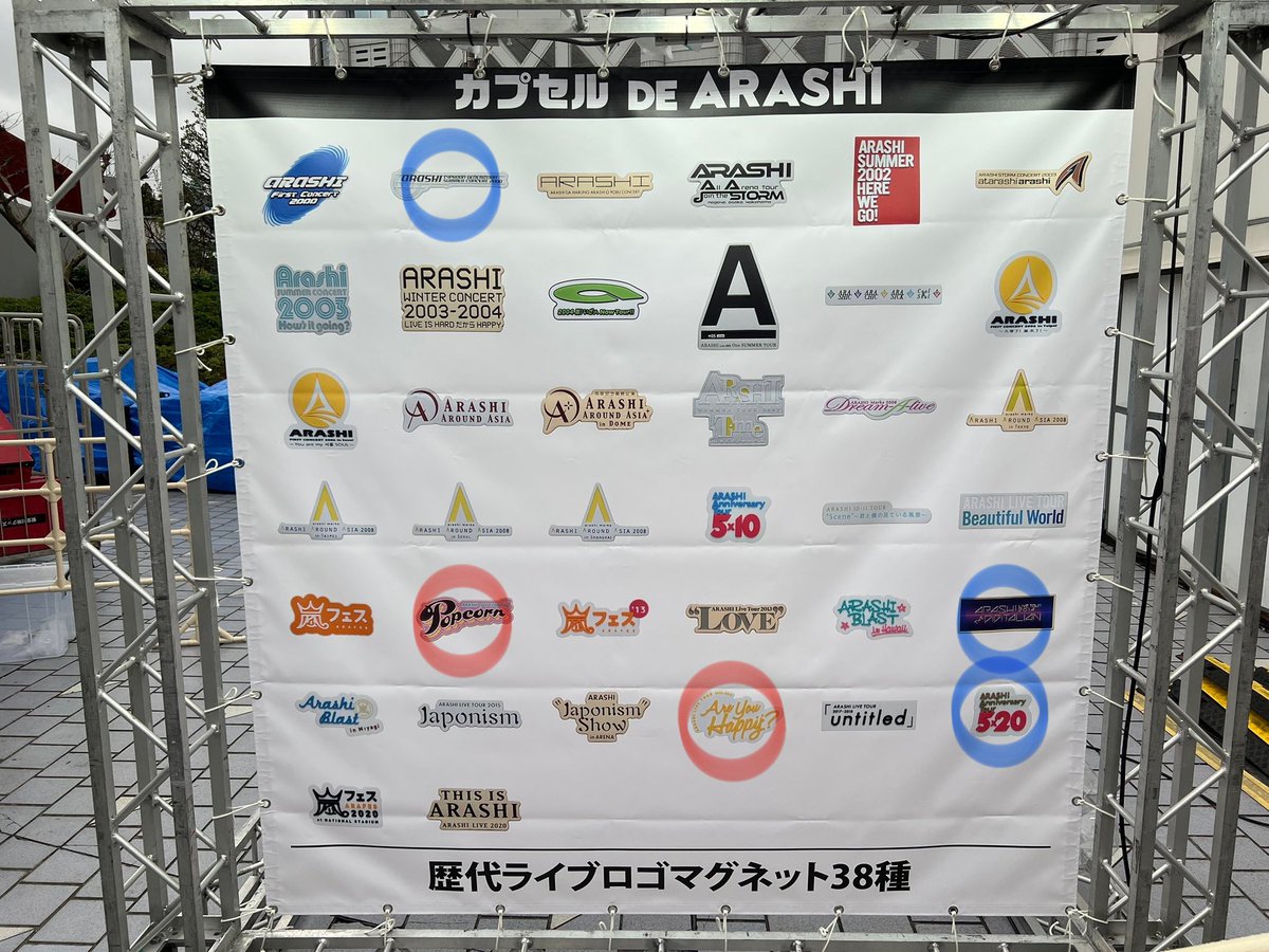 でんでっち tweet media