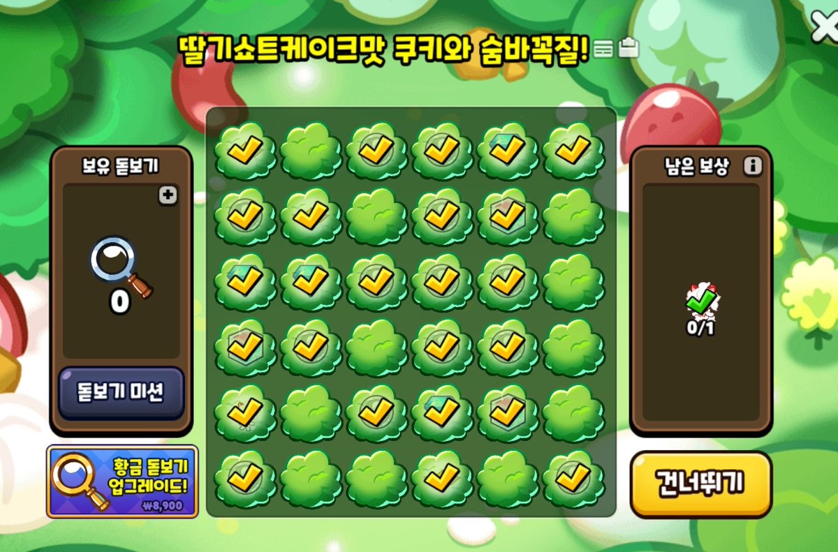 불맛아들 tweet media