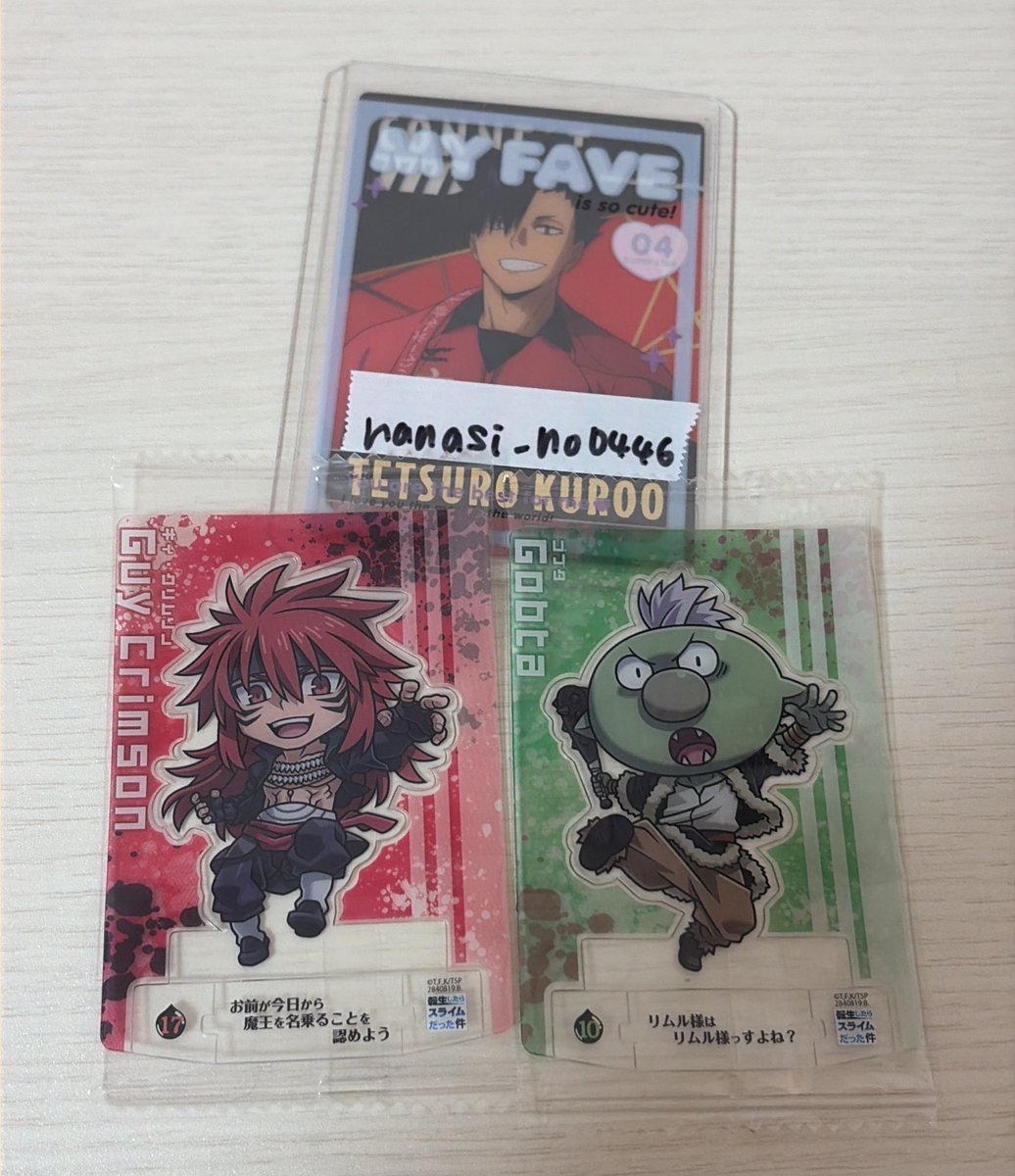 ななし tweet media