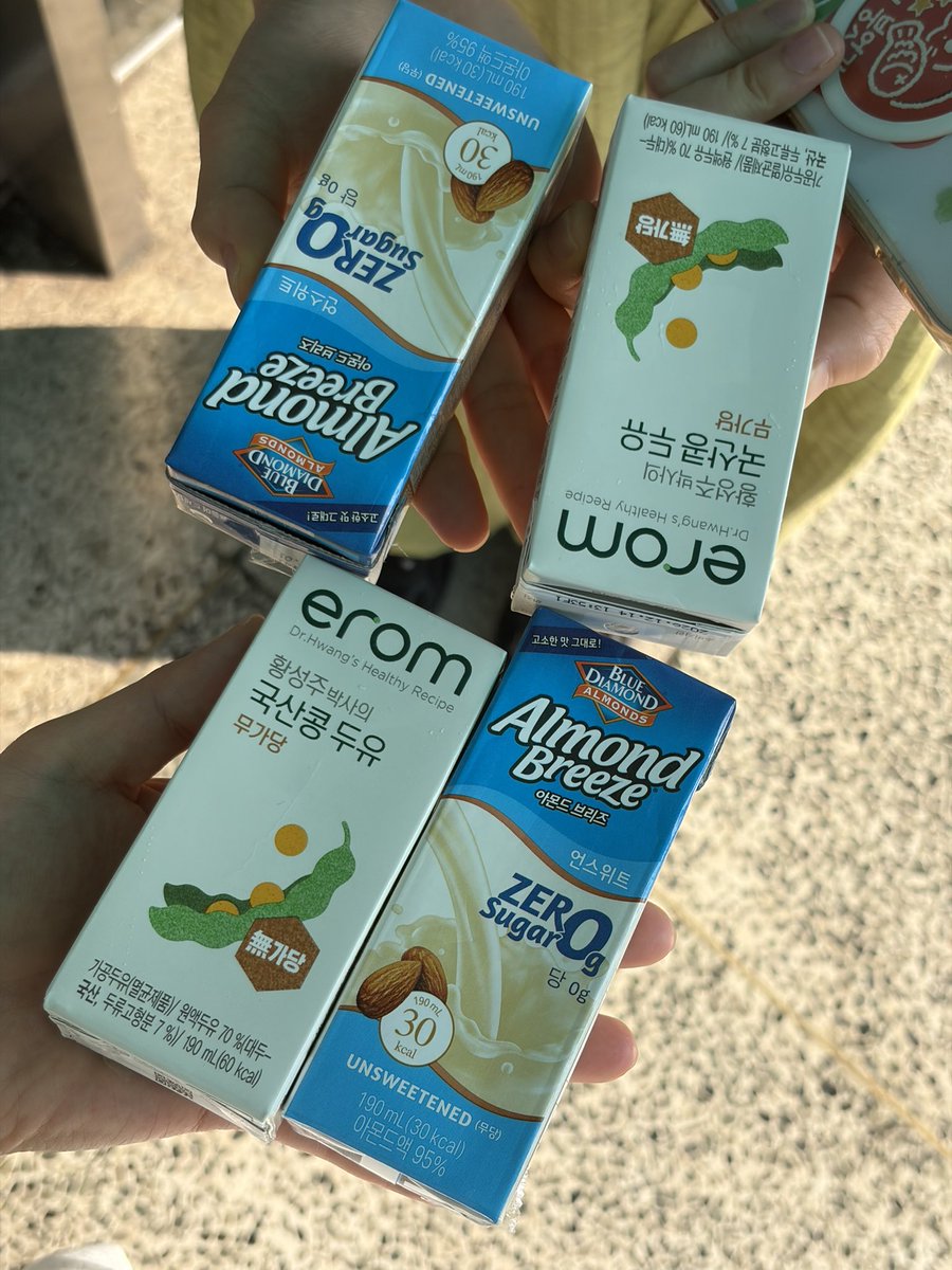 소쿠리 tweet media