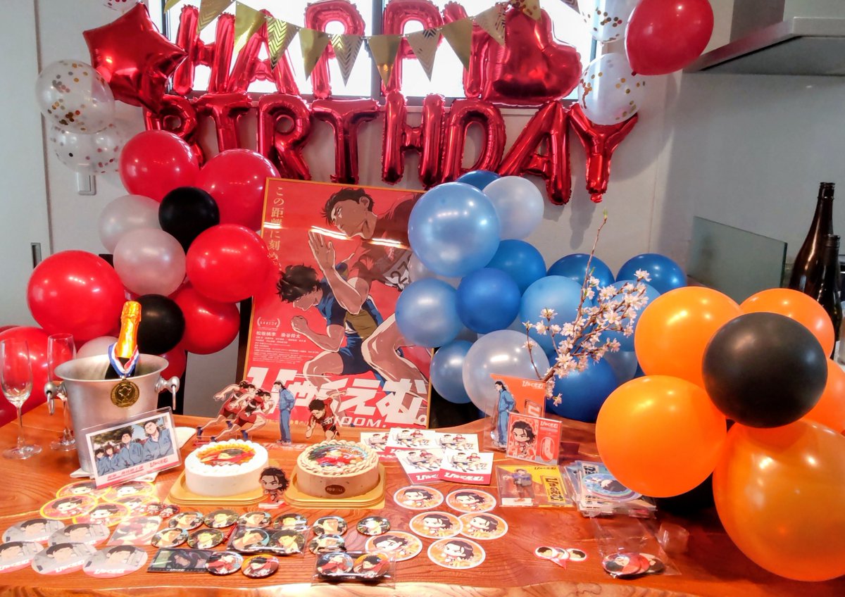 かみおか tweet media