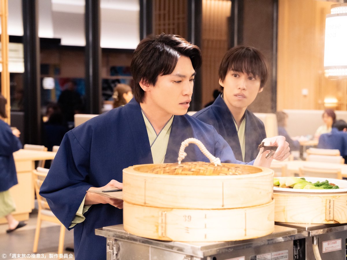 テレ東 tweet media