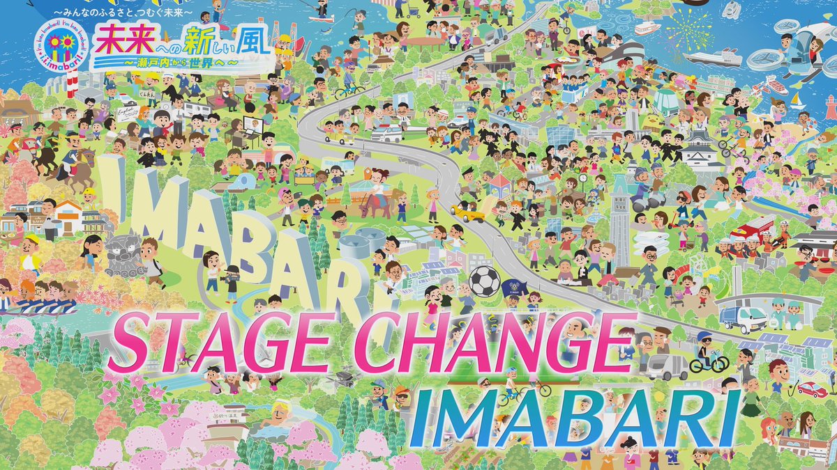 【公式】RNB 南海放送 tweet media