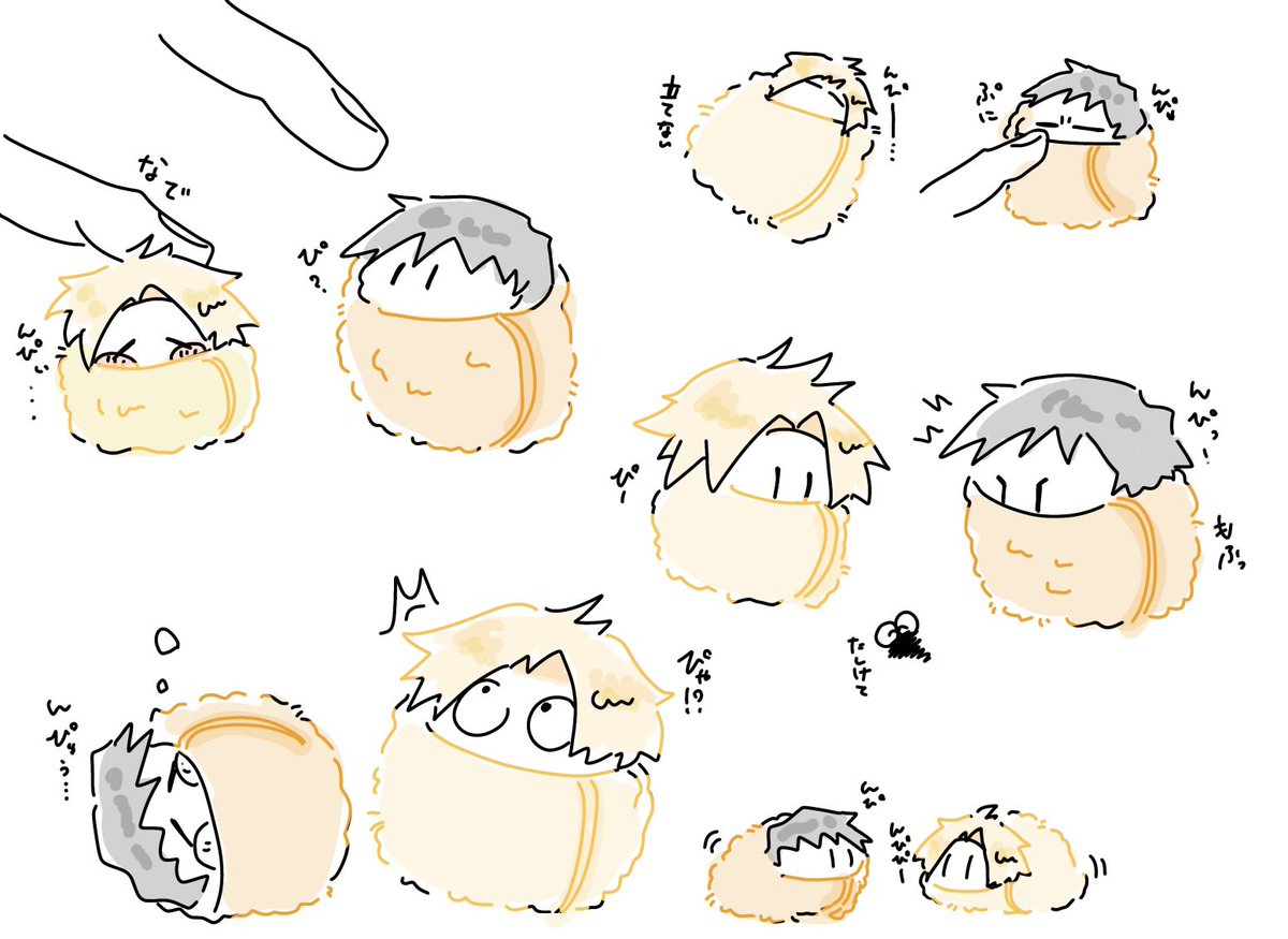 ぃさん tweet media