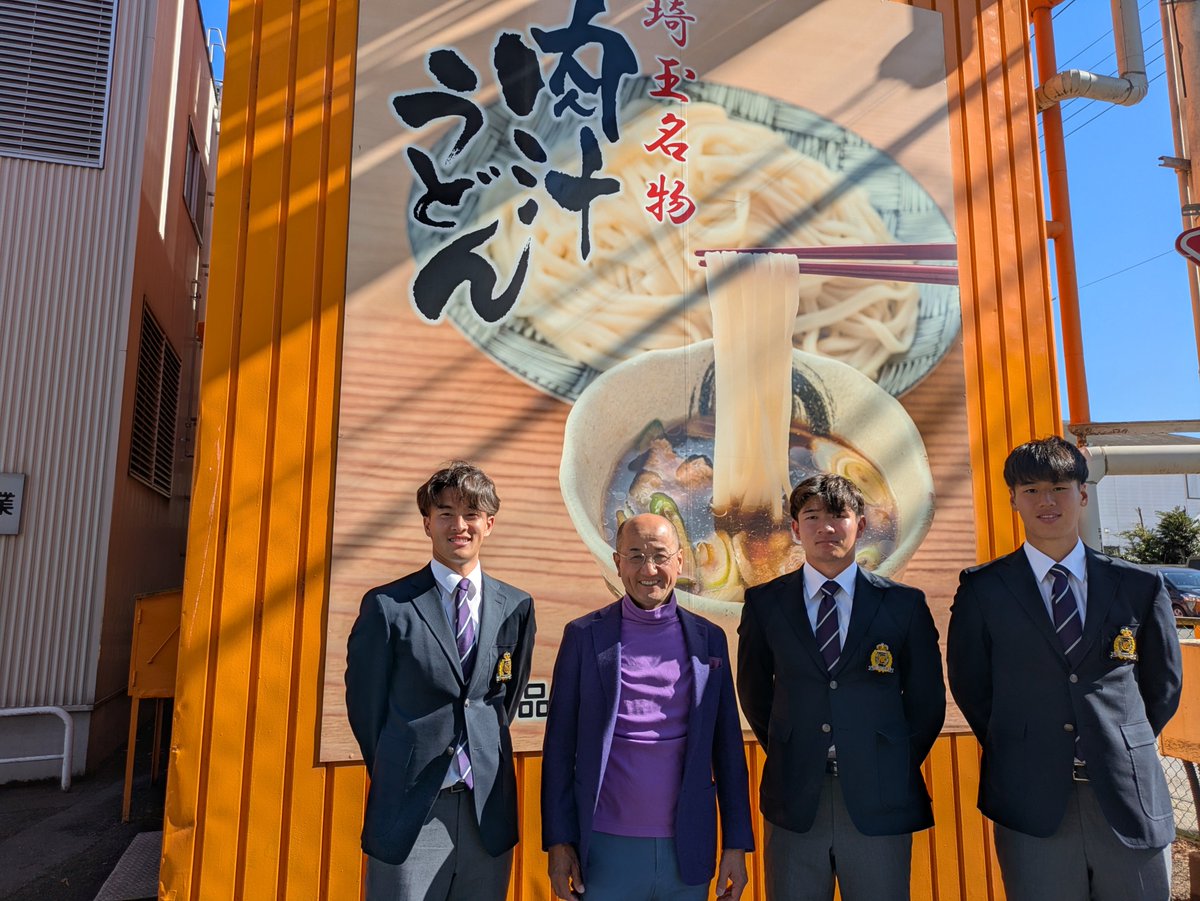 明大サッカーマネジメント tweet media