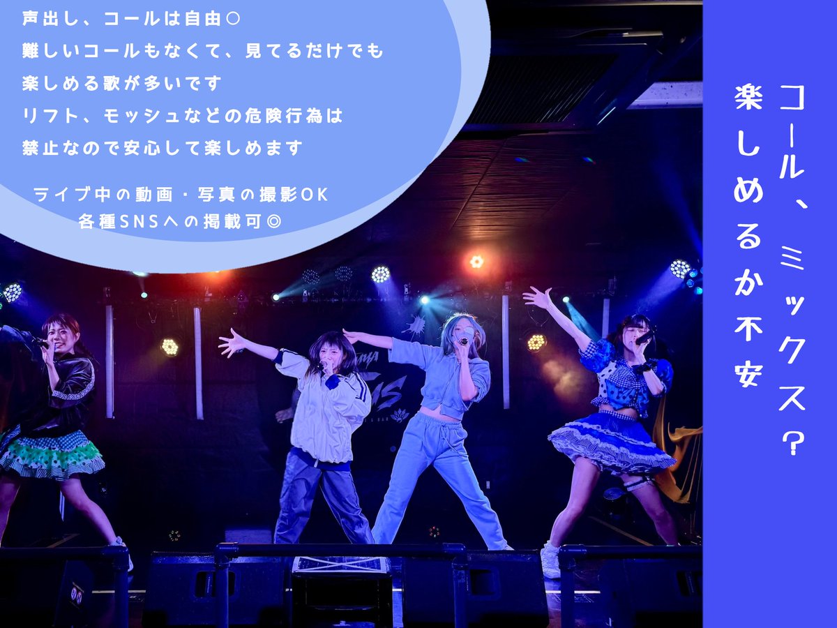 すたぁ tweet media