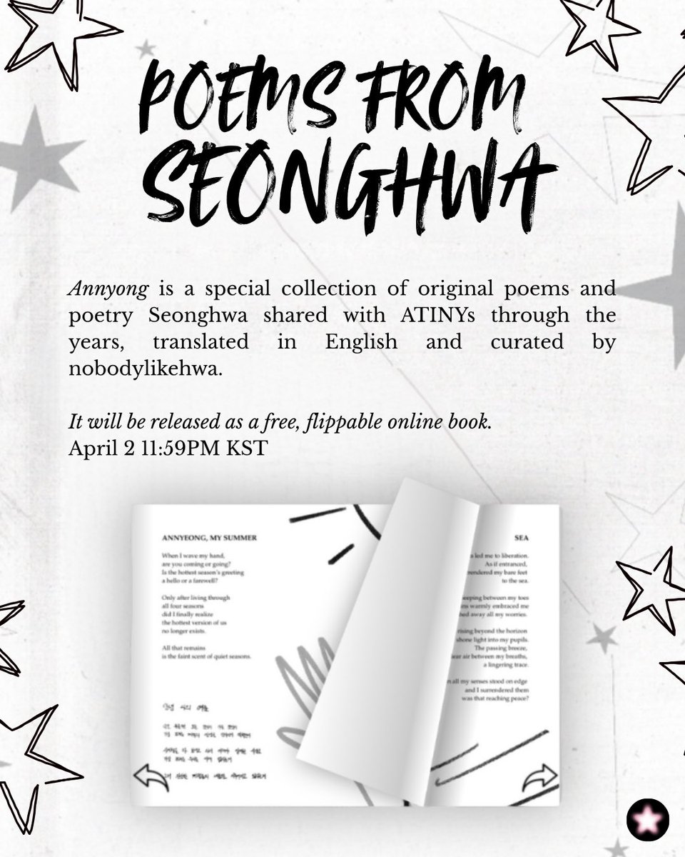[🎂] POEMS FOR SEONGHWA — BIRTHDAY PROJECT

To celebrate Seonghwa’s birthday, we invite ATINY to share a poem that you like or makes you think of him using the hashtag #.PoemsForSeonghwa

PARTICIPATION PERIOD
April 2 - 4:30PM ~ April 3 - 11:59PM KST

On April 2, 11:59PM KST,