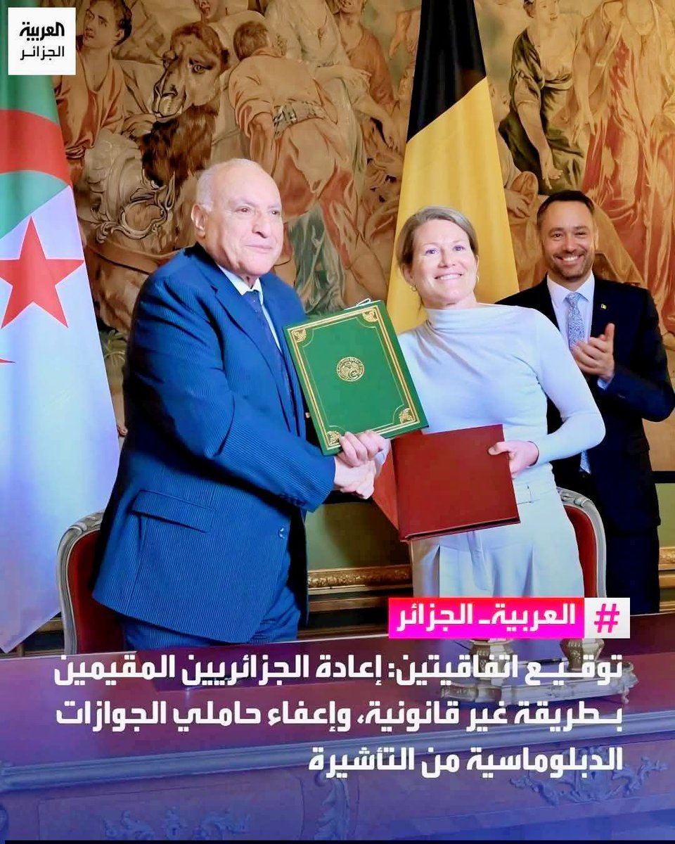 Lina Rodi tweet media