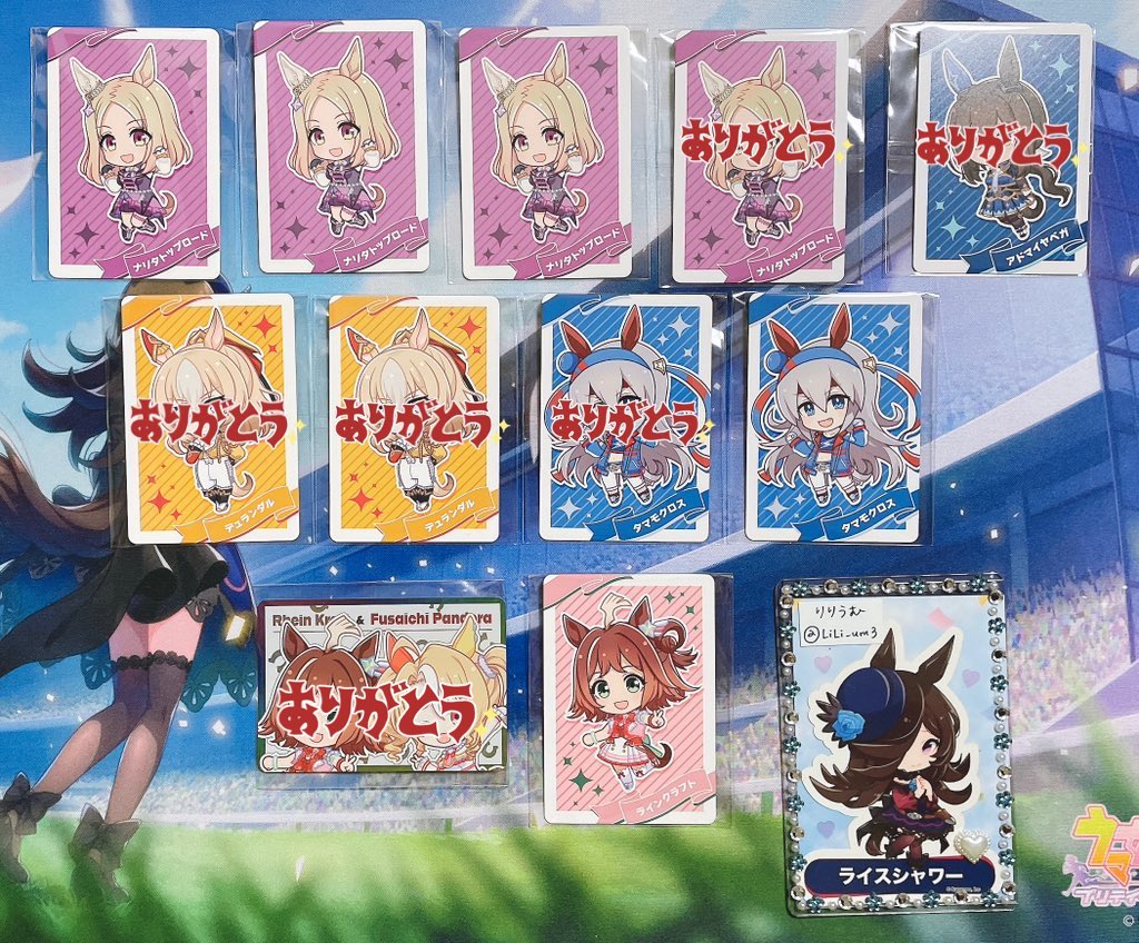 りりうむ tweet media