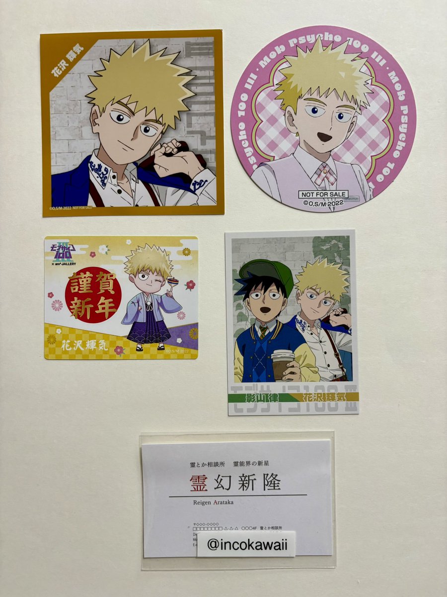 ほっぺ tweet media