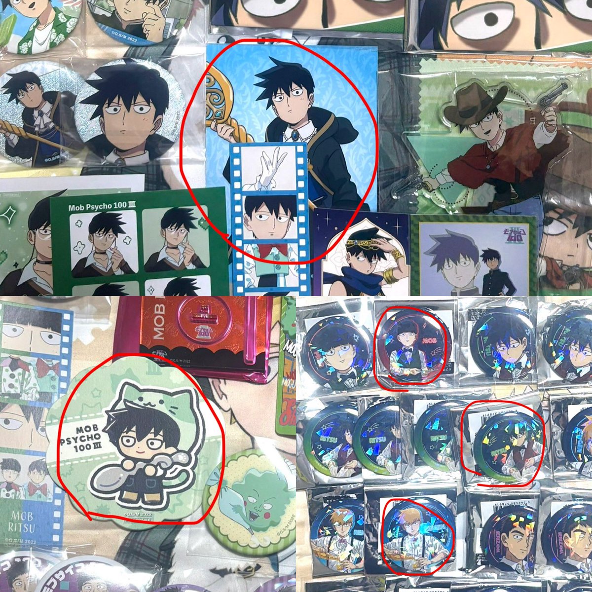 ほっぺ tweet media